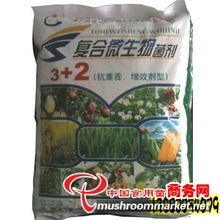 立信沖施肥 安全可靠、綠色環(huán)保的食用菌網(wǎng)優(yōu)選